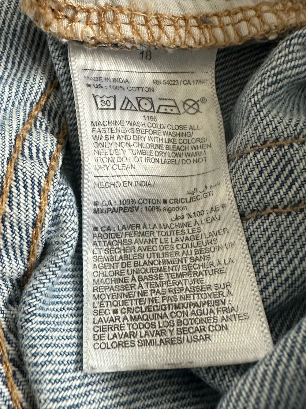 Old Navy Light Blue baggy Denim Jeans